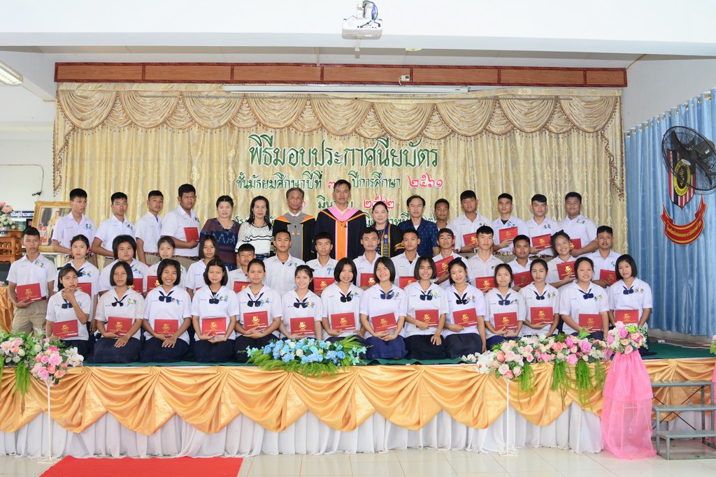 DSC 0146