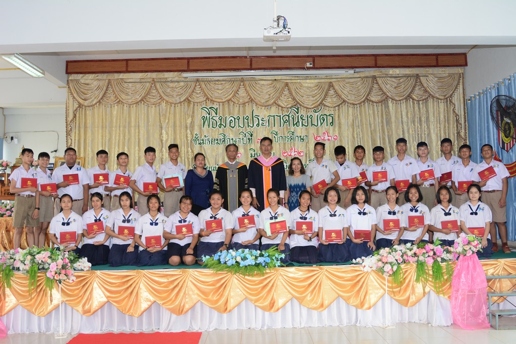 DSC 0151