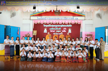 kunnatum 4