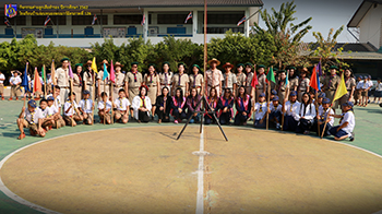 scount p1-3