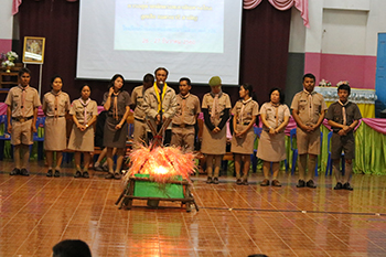 scout2560-005