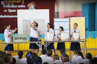 เลือกตั้งประธานสภานักเรียนระดับ ประถมศึกษา 2562