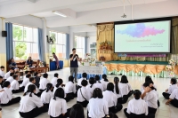 อบรมโครงการ การป้องกันโรคติดต่อทางเพศสัมพันธ์และการตั้งครรภ์ไม่พึงประสงค์ในวัยเรียน