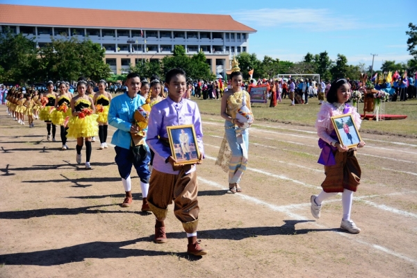 กีฬาศูนย์เครือข่ายที่ 18 ปีการศึกษา 2566