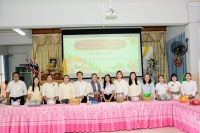 กิจกรรมวันเข้าพรรษา ปีการศึกษา 2668