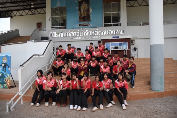 ทัศนศึกษา ม.1 ปีการศึกษา 2566