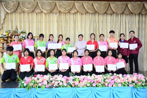 พิธีมอบเกียรติบัตร งานศิลปหัตถกรรมครั้งที่ 70 ระดับชาติ