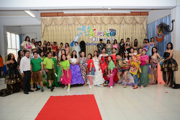 วันวิทยาศาสตร์ ปีการศึกษา 2565