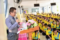 วันภาษาไทย ปีการศึกษา 2567