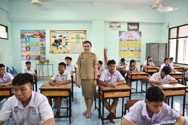 สอบปลายภาคเรียน 1/2566