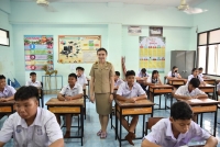 สอบปลายภาคเรียน 1/2566