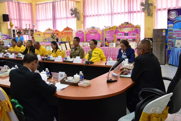 รับการประเมินภายนอกจาก สมศ.รอบที่ 5