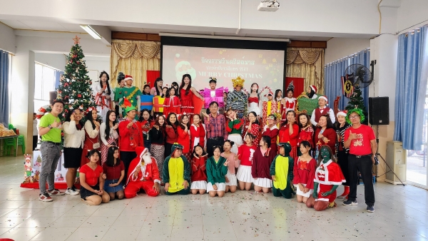 วันคริสต์มาสปีการศึกษา 2567