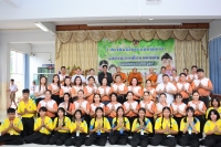 อบรมโครงการโรงเรียนวิถีพุทธเน้นจิตอาสา