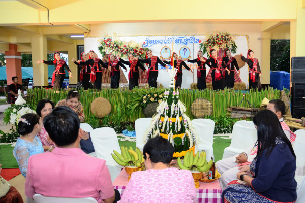 งานเกษียณอายุราชการ 2568