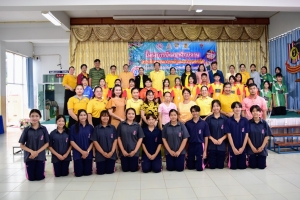 อบรมโครงการพัฒนาสภาเด็กเด็กและเยาวชนอำเภอสว่างแดนดิน