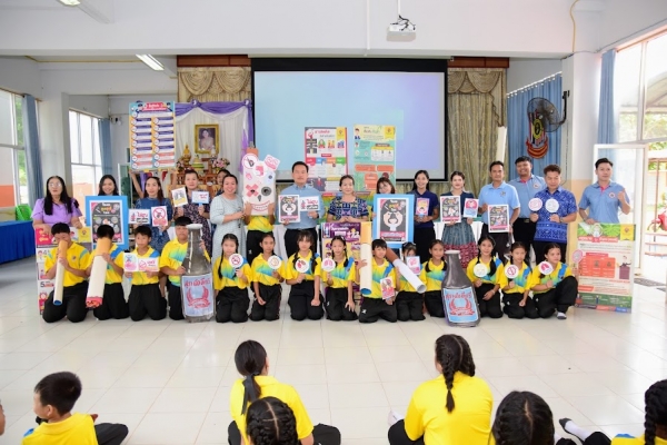 รณรงค์ต้านบุหรี่ไฟฟ้า ปีการศึกษา 2568