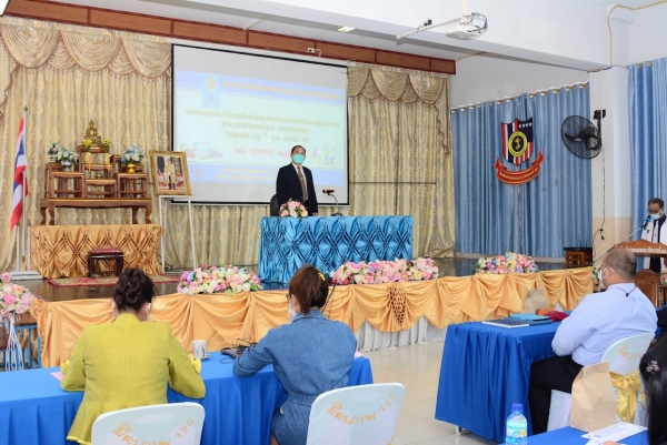 ประชุมเชิงปฏิบัติการหลักเกณฑ์และวิธีการเลื่อนวิทยฐานะตามข้อตกลงในการพัฒนางานตำแหน่งครู