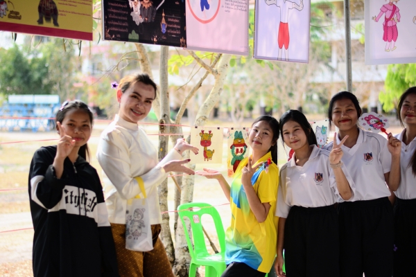 เปิดบ้านวิชาการ OPEN House อัลบั้ม 2