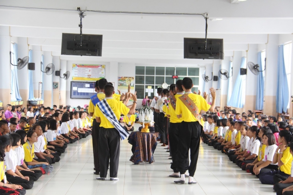 ค่ายปรับพื้นฐาน ม.1/2562 อัลบั้ม 2