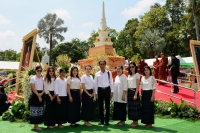 งานถวายพระเพลิงสรีระสังขารหลวงปู่อุ่นหล้า