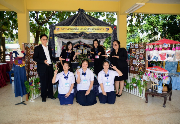 งานศิลปหัตถกรรมนักเรียนครั้งที่ 73  สนามแข่งขันโรงเรียนบ้านง่อนฯ (วันที่ 19 ธ.ค.68)