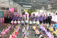 บ้านนักวิทยาศาสตร์น้อย ปีการศึกษา 2565