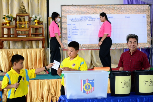 เลือกตั้งประธานนักเรียน ปีการศึกษา 2566