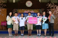 แข่งขันศิลปหัตถกรรมระดับศูนย์ 18 ปีการศึกษา 2567