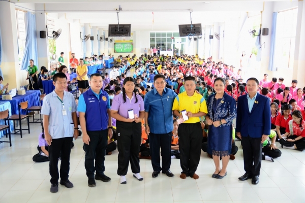 การตรวจความสมบูรณ์เม็ดเลือดของนักเรียน + กิจกรรมประชาสัมพันธ์การลงทะเบียน ThaID