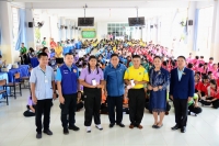 การตรวจความสมบูรณ์เม็ดเลือดของนักเรียน + กิจกรรมประชาสัมพันธ์การลงทะเบียน ThaID