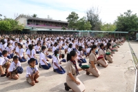 พิธีถวายราชสดุดี "วันสมเด็จพระมหาธีรราชเจ้า"