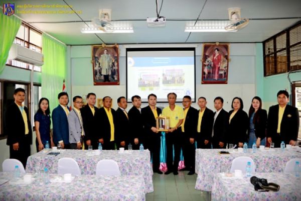 คณะผู้บริหารสถานศึกษาและคุณครูปฐมวัยเข้าศึกษาดูงาน