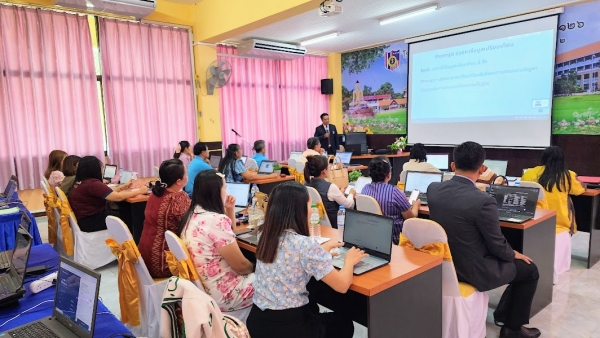 อบรมการประยุกต์ใช้ปัญญาประดิษฐ์  AI ในการจัดการเรียนการสอนและงานการศึกษา