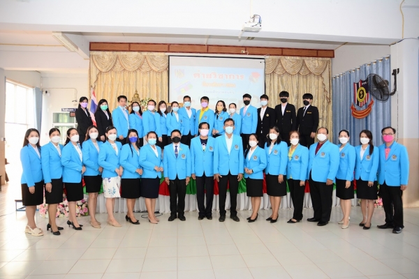 ค่ายวิชาการ ม.ต้น ปีการศึกษา 2564