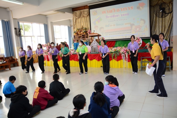 ค่ายวิชาการ ปีการศึกษา 2565 ม.ต้น