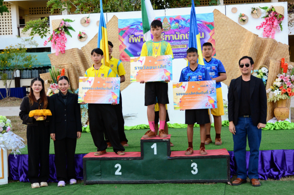 พิธีปิดการแข่งขัน กีฬาศูนย์เครือข่ายที่ 18 ปีการศึกษา 2568